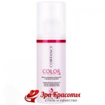 Двофазний спрей для фарбованого волосся Moisturizing Spray Conditioner Color Coiffance, 150 мл