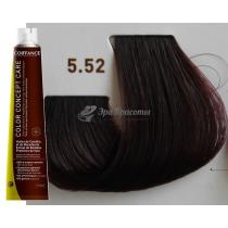 Безаміачна тонуюча фарба для волосся 5.52 Світло-каштановий махагоново-фіолетовий Color Concept Care Coiffance, 100 мл