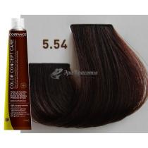 Безаміачна тонуюча фарба для волосся 5.54 Світло-каштановий махагоново-мідний Color Concept Care Coiffance, 100 мл