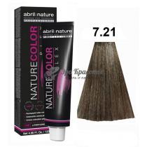 Фарба для волосся 7.21 Русявий ірисовий Color Plex Abril Et Nature, 120 мл
