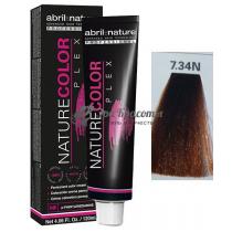 Фарба для волосся 7.34N Русявий золотисто-мідний Color Plex Abril Et Nature, 120 мл
