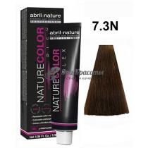 Фарба для волосся 7.3N Русявий золотистий Color Plex Abril Et Nature, 120 мл