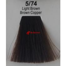 Фарба для волосся стійка 5.74 Світлий Шатен коричнево-Мідний Master Lux, 60 мл