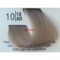 Крем-фарба для волосся 10 / 16AR Сверхсветлий холодний рожевий блонд Basic color Spa Master Professional, 100 мл