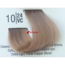 Крем-фарба для волосся 10 / 24VC Сверхсветлий перламутровий мідний блонд Basic color Spa Master Professional, 100 мл