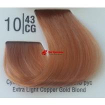 Крем-фарба для волосся 10 / 43CG Сверхсветлий рудий блонд Basic color Spa Master Professional, 100 мл