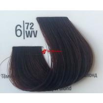 Крем-фарба для волосся 6 / 72WV Темний коричневий перламутровий блонд Basic color Spa Master Professional, 100 мл