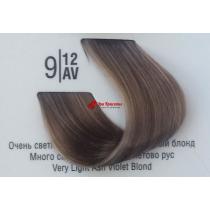 Крем-фарба для волосся 9 / 12АV Дуже світлий холодний перламутровий блонд Basic color Spa Master Professional, 100 мл