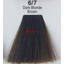Фарба для волосся стійка 6.7 Темно-русявий Карі Master Lux, 60 мл