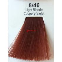 Фарба для волосся стійка 8.46 Світло-русявий Мідно-Фіолетовий Master Lux, 60 мл