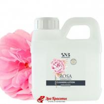 Лосьйон очищающий Дамаська троянда Cleaning Lotion Rosa Damascena SNB Professional (MPSR50), 500 мл