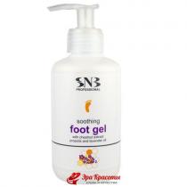 Гель заспокійливий для ніг з прополісом та олією лаванди Soothing Foot Gel with Propolis and Lavender Oil SNB Professional (JP1701-250), 250 мл