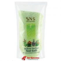 Активна трав'яна ванна для ніг Active Herbal Foot Bath bag SNB Professional (PSP090), 10*20 г