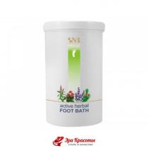 Активна трав'яна ванна для ніг Active Herbal Foot Bath bag SNB Professional (PSP098), 800 г