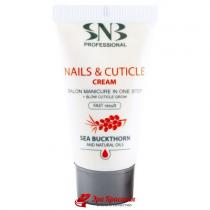 Крем для нігтів і кутикули Nails & Cuticle Cream SNB Professional (MPSC01), 20 мл