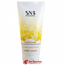 Масляний крем для рук і тіла Мед і Молоко Honey & Milk Hands and Body Butter cream SNB Professional (MPSH60), 200 мл