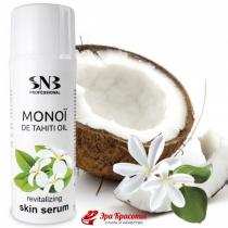 Сироватка активна для шкіри з маслом Моною де Таїті Revitalizing Skin Serum Monoi de Tahiti Oil SNB Professional (MPS800), 100 мл