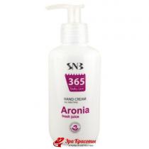 Крем для рук з соком Аронии Hand Cream with Fresh Aronia Juice tube SNB Professional (MP3653), 250 мл