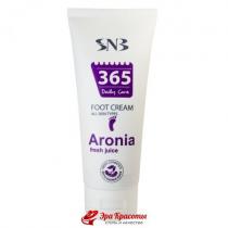 Крем для ніг з соком Аронии Foot cream with Fresh Aronia Juice SNB Professional (MP36590), 100 мл