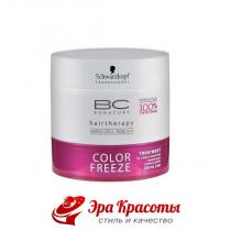 Маска для фарбованого волосся Color Treatment Color Freeze Schwarzkopf, 200 мл