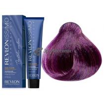 Стійка фарба для волосся 200 Фіолетовий Revlonissimo Colorsmetique Color Mixess Revlon, 60 мл