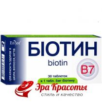 Биотин Enjee таблетки 5 мг №30 (432653)