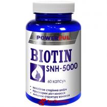 Біотин Biotin SNH-5000 Powerful для шкіри, волосся і нігтів, капсули №60