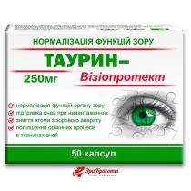 Таурин-Визиопротект Enjee, капсулы 250 мг № 50