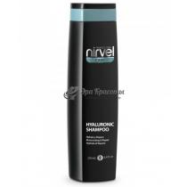 Шампунь з гіалуроновою кислотою Hyaluronic shampoo Nirvel Professional, 250 мл