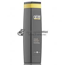 Відтіночний шампунь для підтримки кольору Бежевий Color Protect Shampoo Beige Nirvel Professional, 250 мл