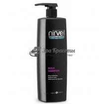 Шампунь для кучерявого волосся Cabello Sano Therapy Rizos Shampoo Nirvel Professional, 1000 мл