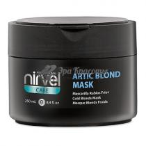 Маска для підтримки кольору холодних відтінків блонд Arctic Blond Nirvel Professional, 250 мл
