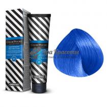 Полуперманентна крем-фарба Wild Blue Дикий Синій Color Psycho Osmo Professional, 150 мл