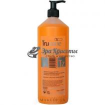 Шампунь для волосся Мандарин Tangerine Shampoo Truzone, 1000 мл