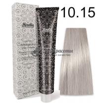 Фарба для волосся 10.15 платиновий блондин попелясто-махагона Mirella Professional, 100 мл