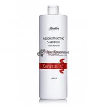 Шампунь з кератином відновлюючий Hair Care Reconstructing Shampoo Mirella, 1000 мл