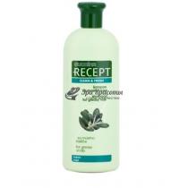 Шампунь для жирного волосся Recept Clean Fresh For Greasy Hair Shampoo Subrina, 400 мл