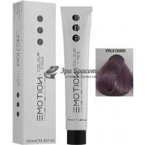 Стійка безаміачна крем-фарба для волосся Світло-фіолетовий Emotion Colour Free Krom, 100 мл