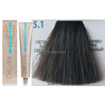 Стійка крем-фарба для волосся 5.1 світло-каштановий попелястий 3DeLuXe Professional, 100 мл