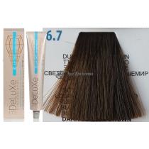 Стійка крем.краска для волосся 6.7 світлий коричневий кашемір 3DeLuXe Professional, 100 мл