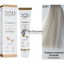 Стійка крем-фарба для волосся 0.01 Натурально-попелястий пастельний Hair Colouring Cream With Fruit Acids You Look, 60 мл