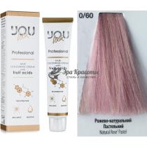 Стійка крем-фарба для волосся 0/60 Рожево-натуральний пастельний Hair Colouring Cream With Fruit Acids You Look, 60 мл