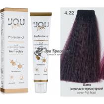 Стійка крем-фарба для волосся 4.22 Шатен інтенсивно-фіолетовий Hair Colouring Cream With Fruit Acids You Look, 60 мл