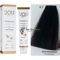 Стійка крем-фарба для волосся 4.7 Шатен шоколадний Hair Colouring Cream With Fruit Acids You Look, 60 мл