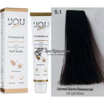 Стійка крем-фарба для волосся 5.1 Світлий шатен попелястий Hair Colouring Cream With Fruit Acids You Look, 60 мл