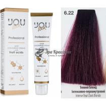 Стійка крем-фарба для волосся 6.22 Темний блонд інтенсивно-фіолетовий Hair Colouring Cream With Fruit Acids You Look, 60 мл