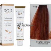 Стійка крем-фарба для волосся 7.43 Блонд мідно-золотистий Hair Colouring Cream With Fruit Acids You Look, 60 мл