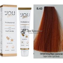Стійка крем-фарба для волосся 8.43 Світлий блонд мідно-золотистий Hair Colouring Cream With Fruit Acids You Look, 60 мл
