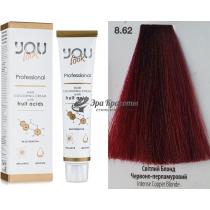 Стійка крем-фарба для волосся 8.62 Світлий блонд червоно-перламутровий Hair Colouring Cream With Fruit Acids You Look, 60 мл