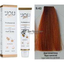 Стійка крем-фарба для волосся 9.43 Дуже світлий блонд мідно-золотистий Hair Colouring Cream With Fruit Acids You Look, 60 мл